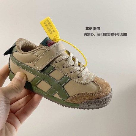 Brown Green 0nits Shoes