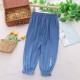 Blue Kur0mi Pants