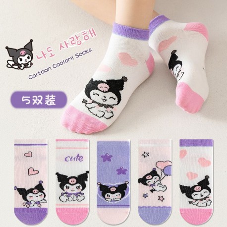 5pcs Smile Kur0mi Socks