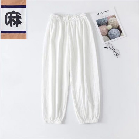 White Jogger Pants