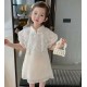 White Embroidery Cheongsam Dress