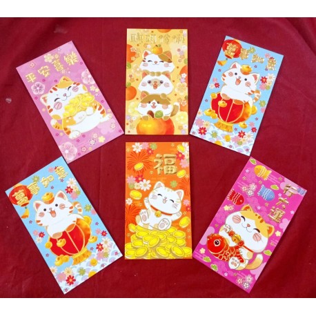 Angpau CNY Medium Gold