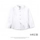 White Basic Long Sleeve Shirt