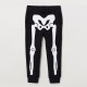 HM Black Skull Jogger Pants