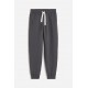 HM Charcoal Jogger Pants