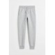 HM Grey Jogger Pants
