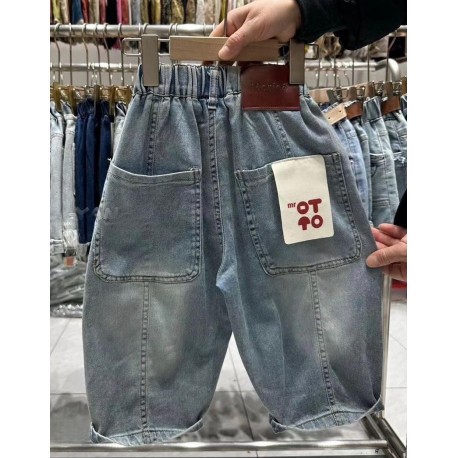 Mr Otto Back Pocket Denim Pants