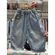ER Jaco Denim Pants