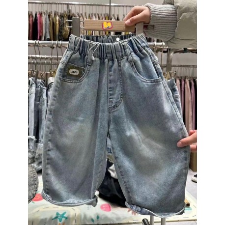 ER Jaco Denim Pants