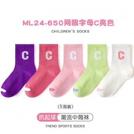 Colorful C Socks