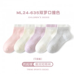 Pastel Colour Socks
