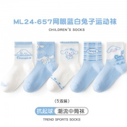 Blue C1namorrol Socks