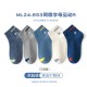 R Blue Grey Socks