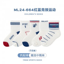 White Sport Socks