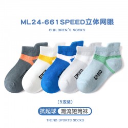 Ankle Colorful Socks