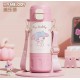 S@nrio Tumbler