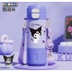 S@nrio Tumbler