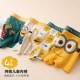 4pcs M1nion Boxers Underwear