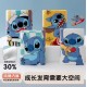 4pcs St1tch Boxers Underwear