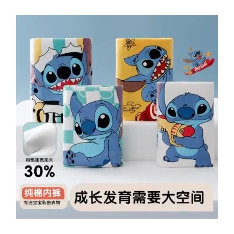 4pcs St1tch Boxers Underwear