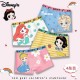 4pcs Princess Boxers Underwear
