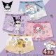4pcs S@nrio & Friends Boxers Underwear