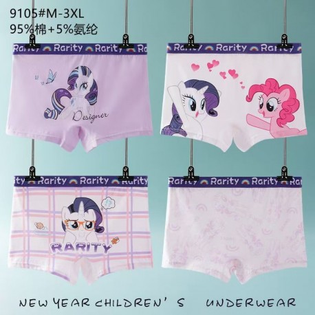 4pcs R@rity Boxers Underwear