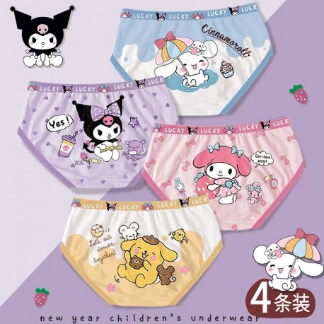4pcs S@nrio & Friends Underwear