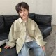 Cream Pocket Long Sleeve Shirt