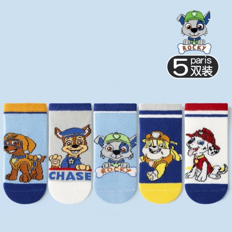 P@w Patrol Team Sock