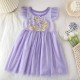 Purple R@punzel Tutu Dress
