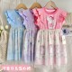 C1namorrol Ruffle Full Print Dress