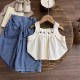 Cream Cherry Tank Set Denim Pants