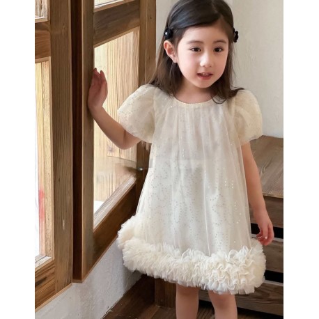 Cream Sparkle Puffy Tulle Dress