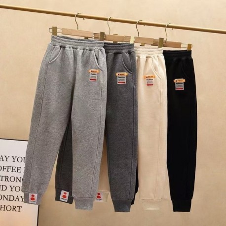 Cream Yellow Labels Jogger Pants