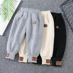 Brown Labels Jogger Pants
