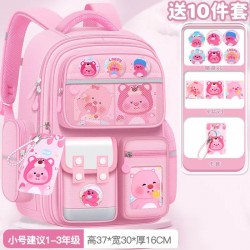 Pink L00py Backpack