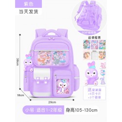 Purple St3lla L0u Backpack