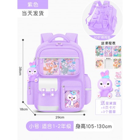 Purple St3lla L0u Backpack