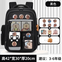 Black C@pibara Backpack