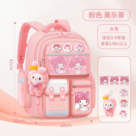 Pink Mel0dy Backpack