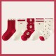 Red Cherry Winter Socks