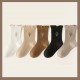 Tulip Ruffles Winter Socks