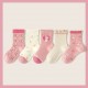 Flowers Bunny Winter Socks