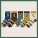 Dino Stripe Winter Socks