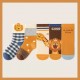 Little Lion Winter Socks