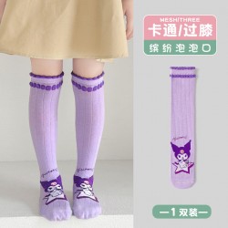 Minliu Kur0mi Long Socks