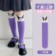 Minliu Kur0mi Long Socks