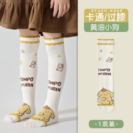 Minliu P0mpompurin Long Socks