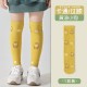 Minliu P0mpompurin Long Socks